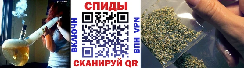 Бутират GHB  Чкаловск 