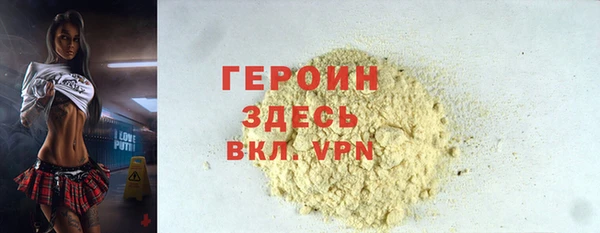 2c-b Вязники