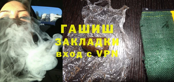 мефедрон Тында