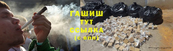 экстази Туринск