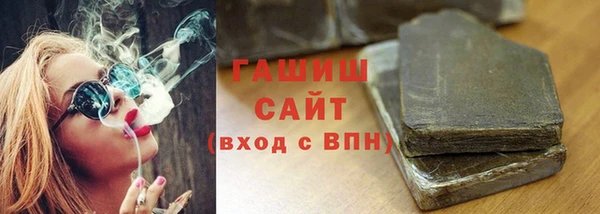 мефедрон Тында