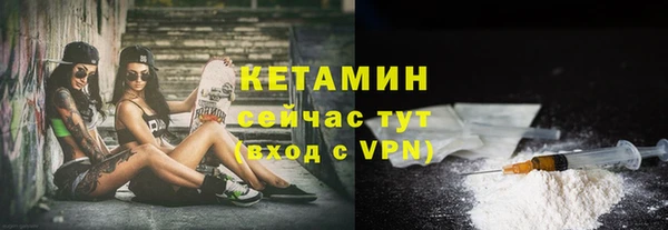 a pvp Горняк