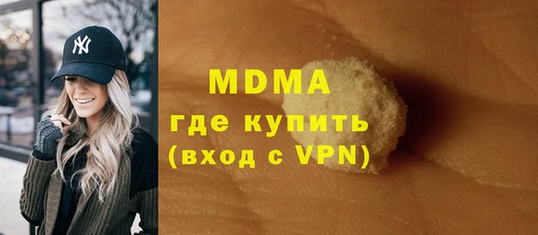 2c-b Вязники