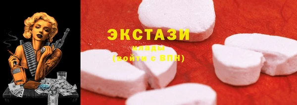2c-b Вязьма