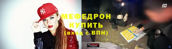 скорость Горнозаводск