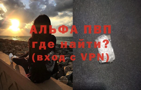 2c-b Вязники