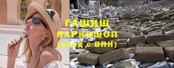 2c-b Вязники