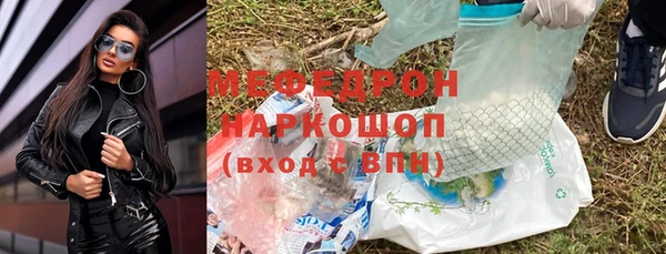 2c-b Вязьма