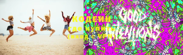 2c-b Вязники