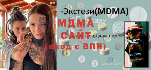 2c-b Вязьма