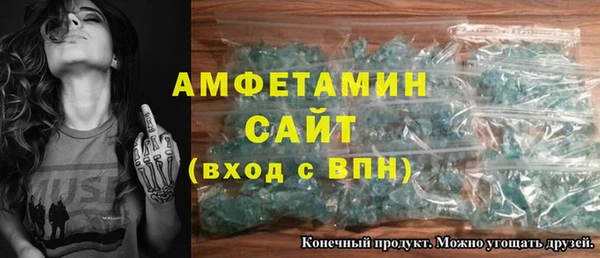 хмурый Горно-Алтайск