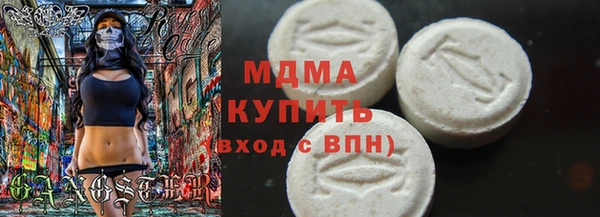2c-b Вязники