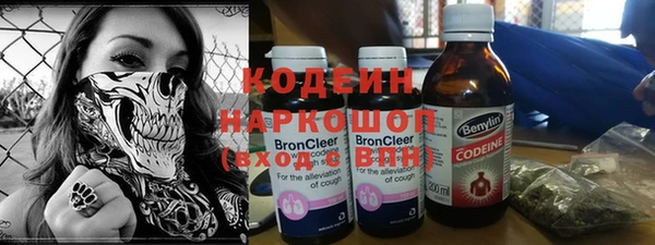 мефедрон Тында