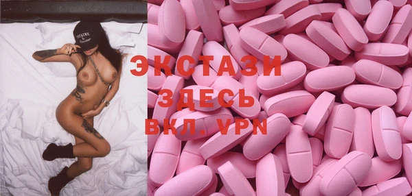 бутик Кирсанов