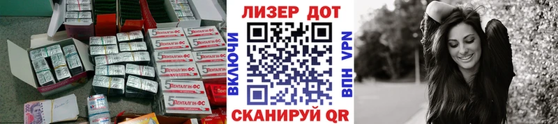 Лсд 25 экстази кислота  цена   Чкаловск 